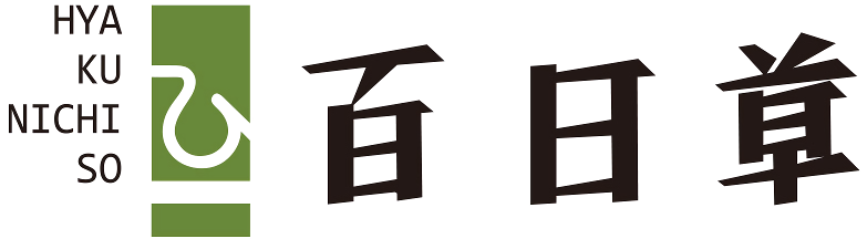 株式会社百日草 ロゴ