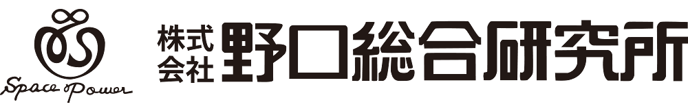 株式会社野口総合研究所 ロゴ